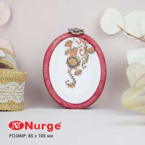 Пяльцы Nurge овальные каучуковые с подвесом 230-6 (85х105 мм.)